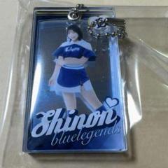 埼玉西武ライオンズ　bluelegends スライドミラー　shinon