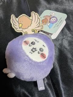 つれさられるナスビちいかわマスコット - メルカリ