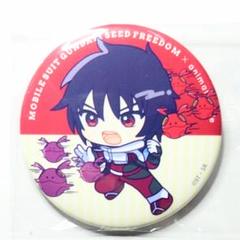 シン Pスーツ 缶バッジ アニメイトカフェ ガンダムSEEDFREEDOM