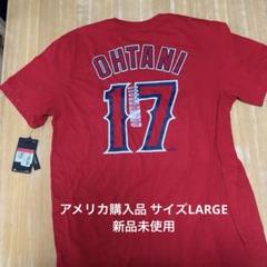 NIKE OHTANI 17 ANGELS tシャツ