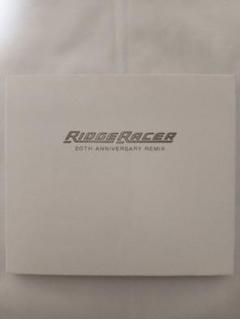 【激レア】 リッジレーサー 20TH アニバーサリー リミックス アルバム