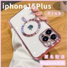 iPhone15PlusMagSafe対応マグセーフケースピンク新品可愛い人気