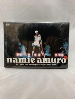 2025年最新】安室奈美恵 2003 2004の人気アイテム - メルカリ