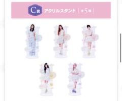 2025年最新】アイリット アクスタの人気アイテム - メルカリ