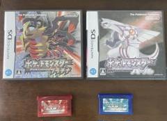 ポケットモンスター プラチナ・パール・サファイア・ルビーまとめ売り
