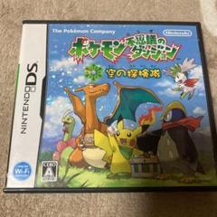 ポケモン不思議のダンジョン 空の探検隊