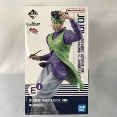 BANDAI -   BANDAI バンダイ/岸辺露伴 MASTERLISE フィギュア/ABランク/42【中古】 BANDAI - BANDAI バンダイ/岸辺露伴 MASTERLISE フィギュア/AB