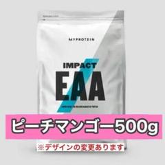 マイプロテイン EAA ピーチマンゴー　500g
