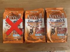 AllWell 吐き戻し軽減 ひざ関節の健康維持用750g(375g×2袋)×2のサムネイル