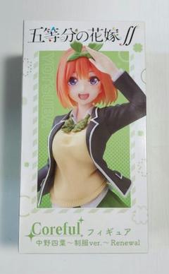2025年最新】coreful 五等分の花嫁の人気アイテム - メルカリ