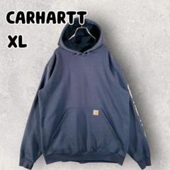 【希少】90s Carhartt ダークグレー フルジップパーカー 90s 古着 カーハート ジップパーカー L ロゴタグ スウェパカ