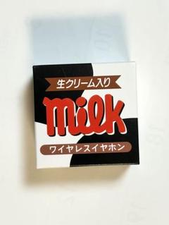 2025年最新】チロルチョコ ワイヤレスイヤホンの人気アイテム