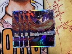 ワンピースカード　サボ　SR
