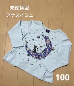 大人気新品セール ブ m38526696746_1.jpg?1728214504 ジャケット・ブルゾン
