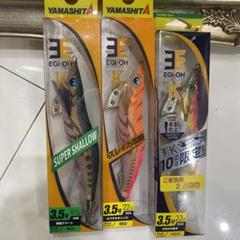 即完売　人気1stモデル EGI-OH マスターハット オリーブ(エギ王) 1stモデル EGI-OH マスターハット オリーブ(エギ王) - メルカリ