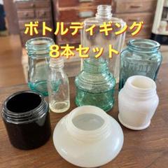 レトロ瓶 レトロ瓶 (1963年以前？) | ぼちぼちブログ (上り坂も，くだり坂も)