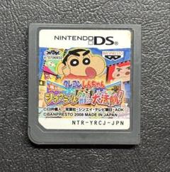 クレヨンしんちゃん 嵐を呼ぶ シネマランド カチンコガチンコ大活劇!