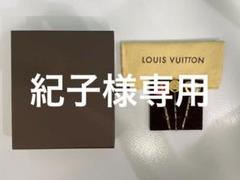 LOUIS VUITTON M92349 ヘアピンセット てんとう虫 花 ハート LOUIS VUITTON M92349 ヘアピンセット てんとう虫 花 ハート