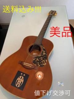 【土日限定値下げ中!!!】YAMAHA LL-11B アコギ ギター