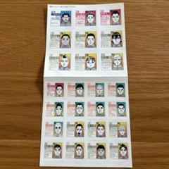 【非売品】ドッグスレッドポスター＋ポップ＋特典フレークシールシート 開店祝い Amazon.co.jp: ドッグスレッドポスター 特典フレーク