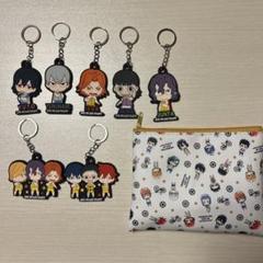 弱虫ペダルのキーホルダー(7個)とポーチのセット