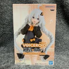 送料込み　マクロスフロンティア　ボイスロイド　フィギュア　VOICEROID マクロスΔ】ACKS V.F.G.『VF-31A カイロス レイナ・プラウラー