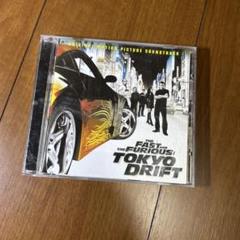 ワイルド・スピードX3 TOKYO DRIFT サウンドトラック