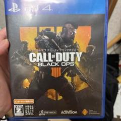 PS4 コールオブデューティブラックオプス4