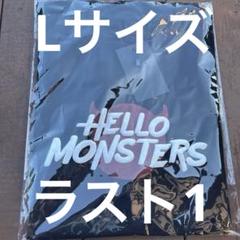 super junior-d&e ウニョクソロコンTシャツMサイズ新品銀テ付き 正規 super ウニョクソロコンTシャツMサイズ新品銀テ付き junior