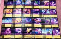 ディズニー・ロルカナ TCG アナ スヴェン エルサ オラフ リフレクション他のサムネイル