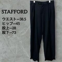 ✨️海外古着✨️STAFFORD レディース スラックス ブラック お仕事