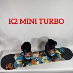 K2 - ◆◇新品 K2 MINI TURBO キッズ スノーボードブーツ20cm◇◆ 楽天市場】mini turbo k2の通販