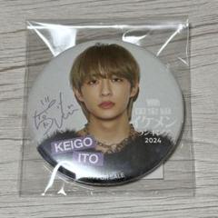 2025年最新】龍宮城 keigoの人気アイテム - メルカリ