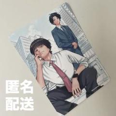 コミック購入 アニメイト特典 ビジュアルボード コミック購入アニメイト特典 ビジュアルボード