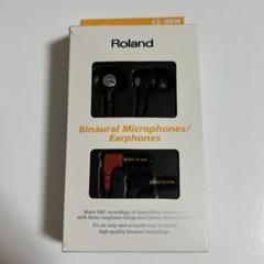 ROLAND CS-10EM バイノーラル マイク イヤフォン　即日発送 楽天市場】Roland バイノーラルマイクイヤフォン CS-10EM