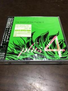 Da Best of Da Pump 2 plus 4 (DVD付) [CD] DISCOGRAPHY [Da Best of Da Pump 2 plus 4]｜DA PUMP OFFICIAL