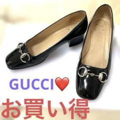 GUCCI のヴィンテージエナメルホースビットブラック シューズ‼️中古品。