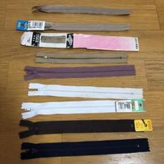 プラスチックファスナーセット 20cm
