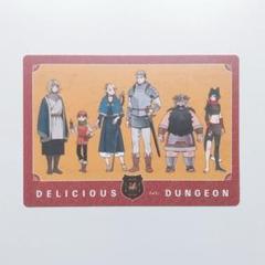 2025年最新】ダンジョン飯 付録の人気アイテム - メルカリ