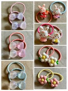 ハンドメイド　ヘアゴムセット