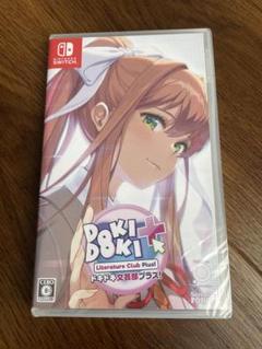 どきどき文芸部プラス！　ソフト　Switch