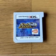 3DSソフト　ガンダムトライエイジSP