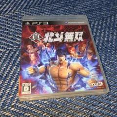 真・北斗無双