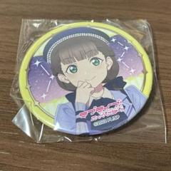 2025年最新】きなこ 缶バッジの人気アイテム - メルカリ