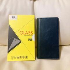 ⚠️難あり❗️ 最高級 本革 (牛革) Xperia Z5 手帳型 ケース
