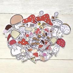 フレークシール　キノコ　かわいい　ハンドメイド
