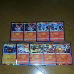 ポケモンカード