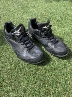 MIZUNO ミズノ 野球 スパイク セレクトナイン 25cm