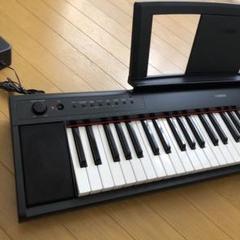2022年最新】譜面台 yamahaの人気アイテム - メルカリ