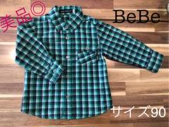 ◎美品◎ 【BeBe】チェックシャツ サイズ90